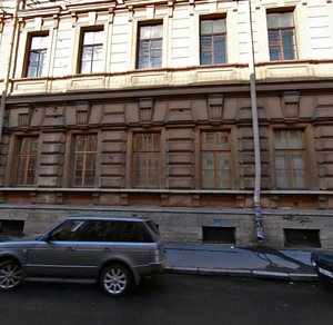 Kazanskaya Street, 7 ، سان بطرسبرغ: صورة