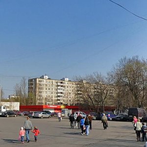 Ketcherskaya Street, 4 ، موسكو: صورة