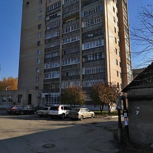 Рязань, Московское шоссе, 47к1: фото