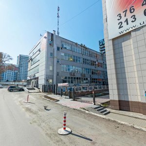 Sheynkmana Street, 57, Yekaterinburg: photo