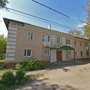 Kutuzova Street, 12, : foto
