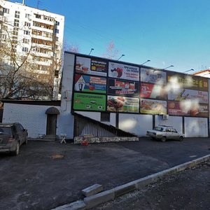 Nizhegorodskaya Street, 8, Moscow: photo