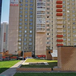 Melnikova Street, 7 ، : صورة