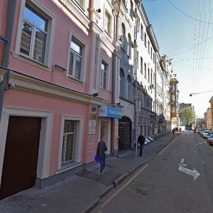 Myasnitskaya Street, 32с2, Moscow: photo