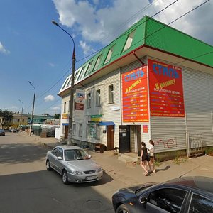 Орёл, Улица Гагарина, 7: фото