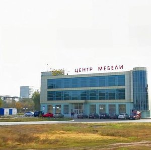 Shosseynaya ulitsa, 48/1, Orenburg: photo