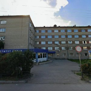 Melnikova Street, 50, Yekaterinburg: photo