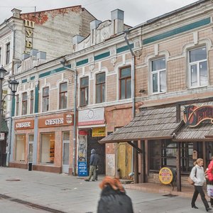 Prospekt imeni Petra Stolypina, 10 ، ساراتوف: صورة