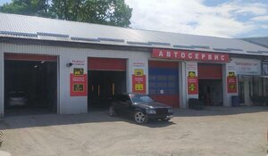 Gorkogo Street, No:180А, Kaliningrad: Fotoğraflar