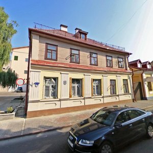 Sacyjalistychnaja Street, No:40, Grodno: Fotoğraflar