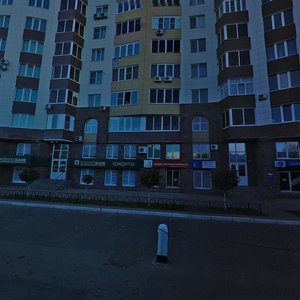 Gorkogo Street, 70 ، : صورة