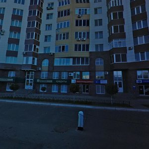 Gorkogo Street, 70, Kursk: photo