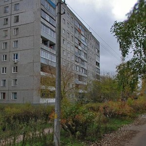 Naberezhnaya Street, 6 ، : صورة