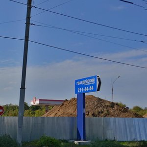 Казань, Гвардейская улица, 54Б: фото