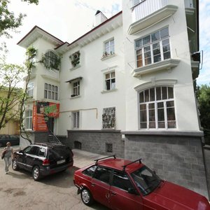 Gagarina Street, 11, Sochi: photo