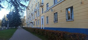 Pionerskaya ulitsa, 13 ، : صورة
