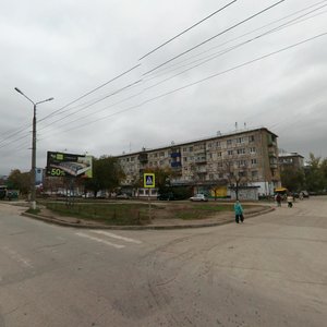 Prospekt Pobedy, 7, Novokuibishevsk: photo