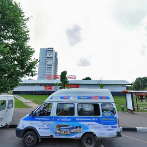 Dnepropetrovskaya Street, 16А, Moscow: photo