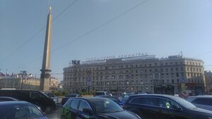 Nevskiy Avenue, 118, : foto