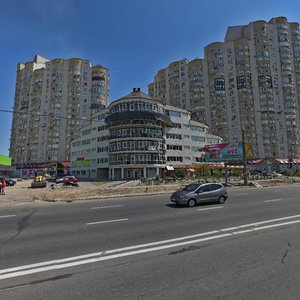 Dniprovska Embankment, 21 ، كييف: صورة
