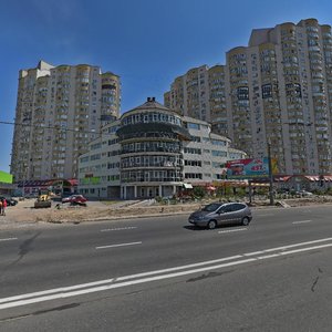 Dniprovska Embankment, No:21, Kiev: Fotoğraflar