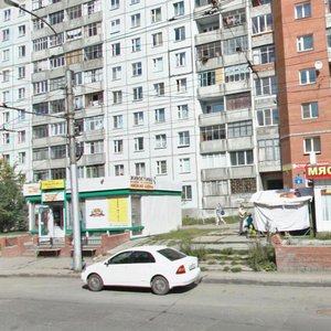 Uchitelskaya ulitsa, No:8к5, Novosibirsk: Fotoğraflar