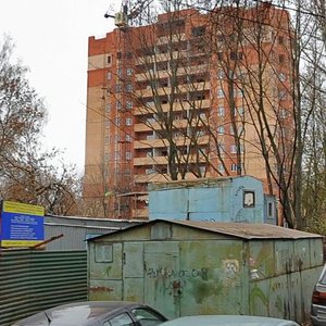 Nikolaya Rudneva Street, 57Б ، : صورة