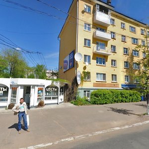Afanasiy Nikitin Embankment, 28, Tver: photo