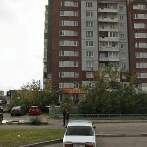 78th Dobrovolcheskoy Brigady Street, 3, Krasnoyarsk: photo