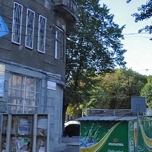 Poltavs'kyi Shlyakh Street, 52, Kharkiv: photo