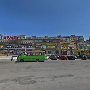 Heroiv Avenue, 11Л ، دنيبرو: صورة