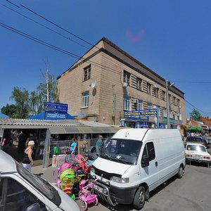 Vulytsia Novyi Bazar, 12, Poltava: photo