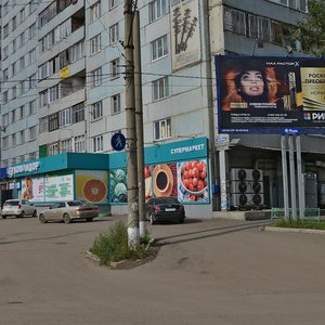 Красноярск, Улица Калинина, 2В: фото