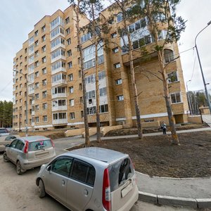 Roshchinskaya ulitsa, 74 ، يكاترينبورغ: صورة