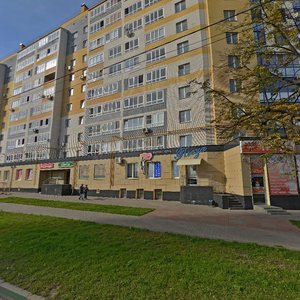Soyuzniy Avenue, 2, Nizhny Novgorod: photo