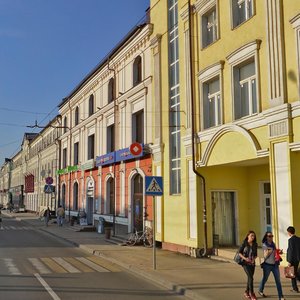 Moskovskaya Street, 17, Kazan: photo