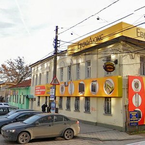 Тула, Улица Каминского, 19А: фото