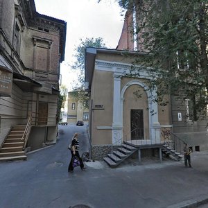 Chernyshevska vulytsia, 4 ، خاركيف: صورة