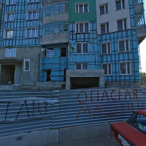 Ilyinskoye Highway, 14, Krasnogorsk: photo