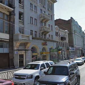 Bolshaya Sadovaya Street, 92, : foto
