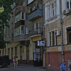 Starokozatska Street, 27, Dnipro: photo