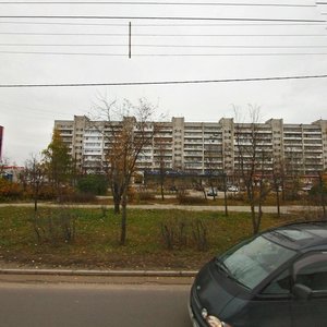 Prospekt Tsiolkovskogo, No:83, Dzerjinsk: Fotoğraflar