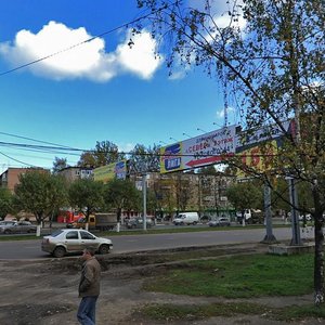 Leningradskiy Avenue, 40, Yaroslavl: photo