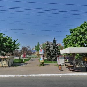 Мариуполь, Проспект Металлургов, 92А: фото