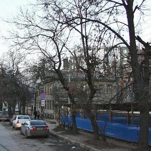 Kostina Street, 24, Nizhny Novgorod: photo