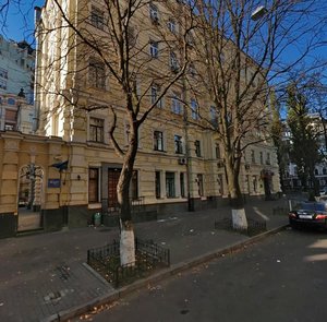 Pushkinska Street, 28/9, Kyiv: photo