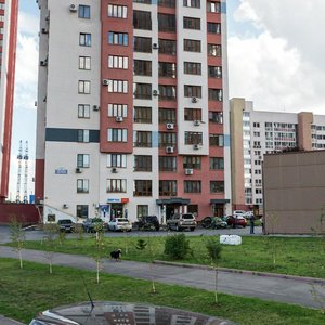Притомская набережная 23 кемерово