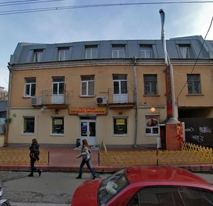 Pavla Pestelya Street, 5, Kyiv: photo