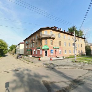 Balakinskaya ulitsa, 40А, Nizhniy Tagil: photo