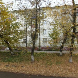 Новокуйбышевск, Улица Сафразьяна, 2: фото